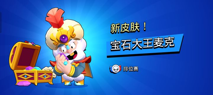 这爆率 牛波一截图
