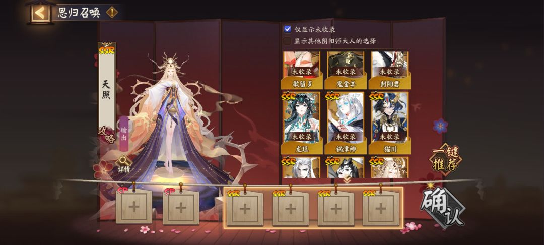 我600多天没登录了,回归 1