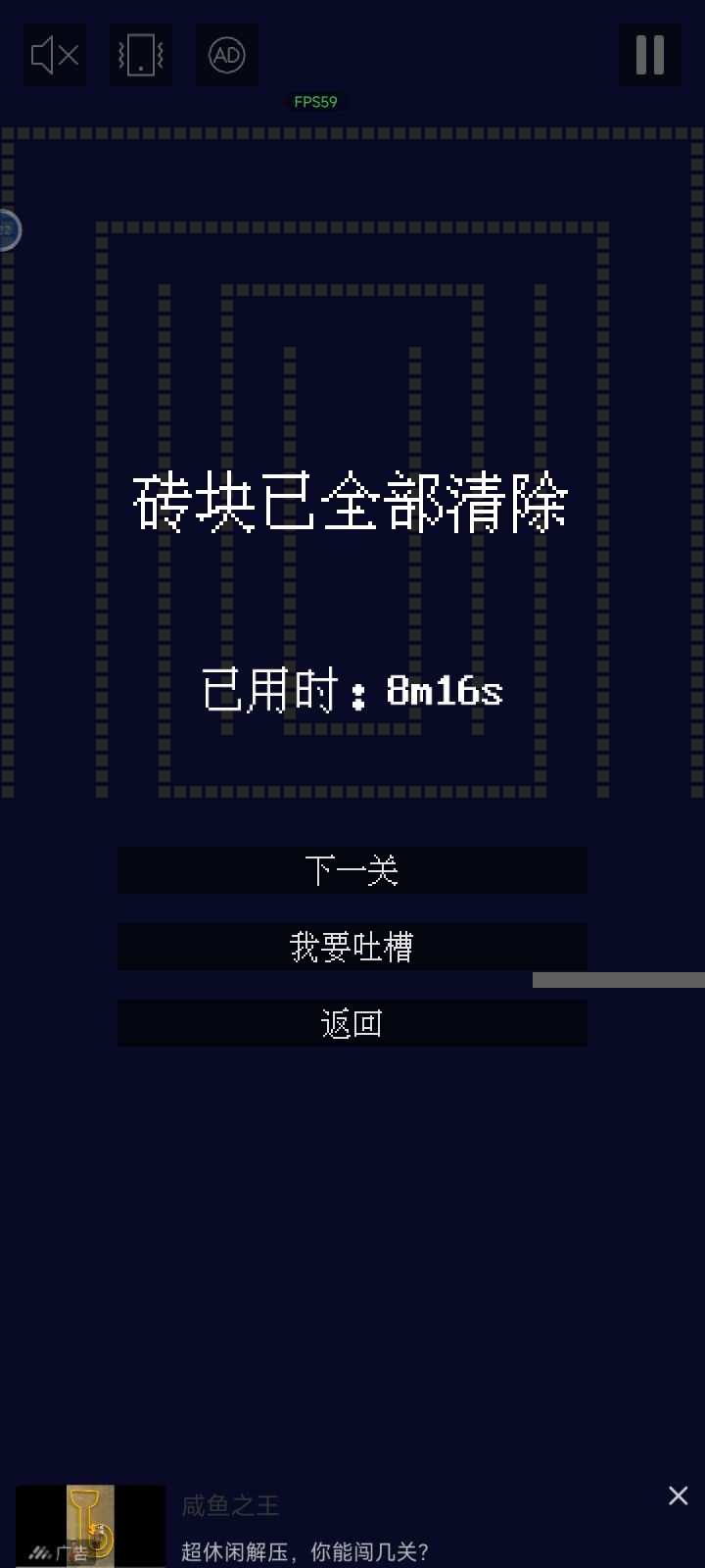 诶不是你恶心人也得有个度截图