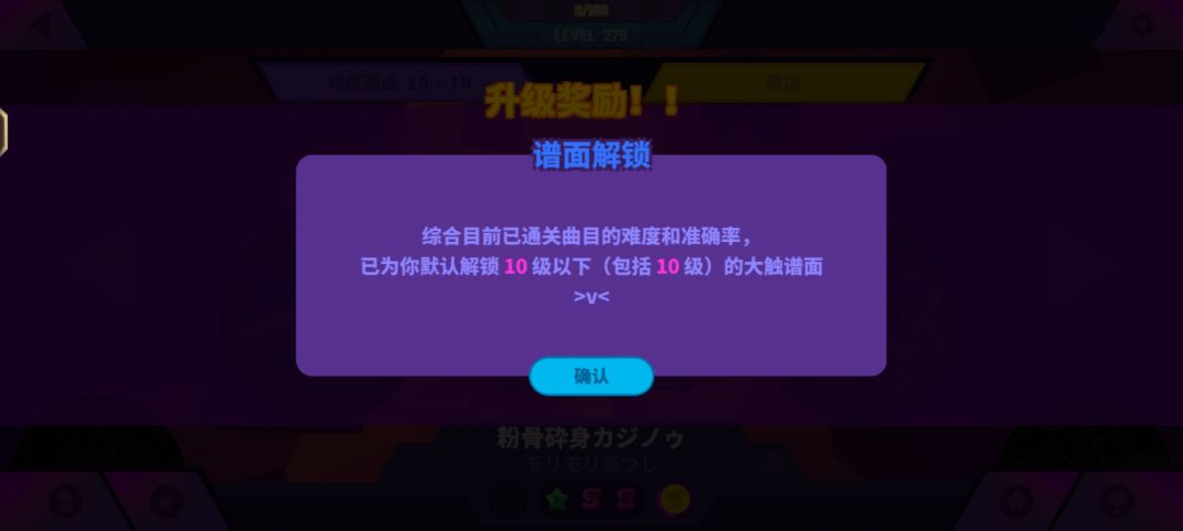 懒人解脱了 1