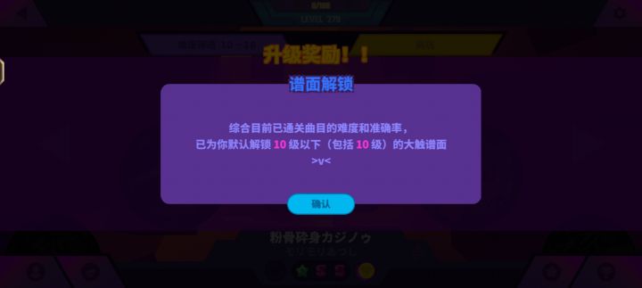 懒人解脱了截图