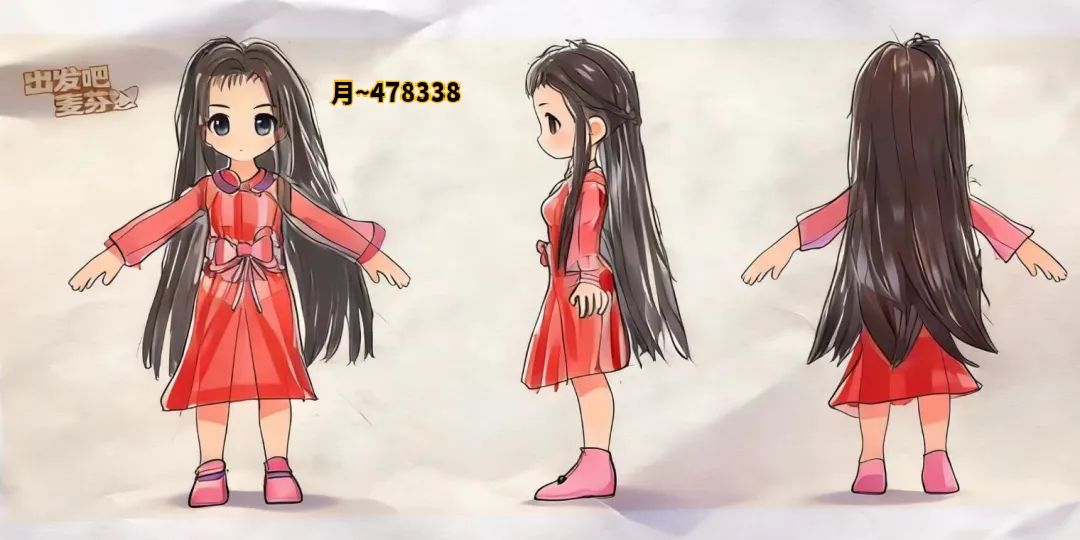 【麦芬时装设计大赛】之邻家风 2