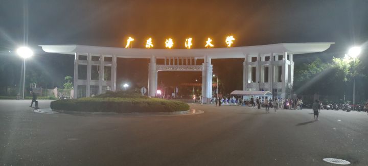 老人想回归截图