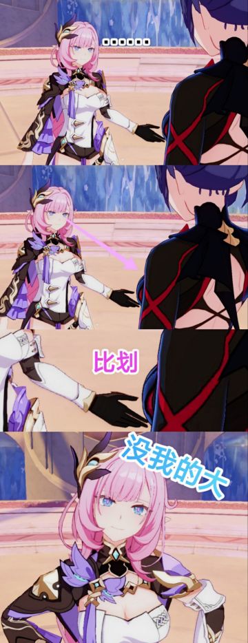 瞧瞧有多少人还记得我