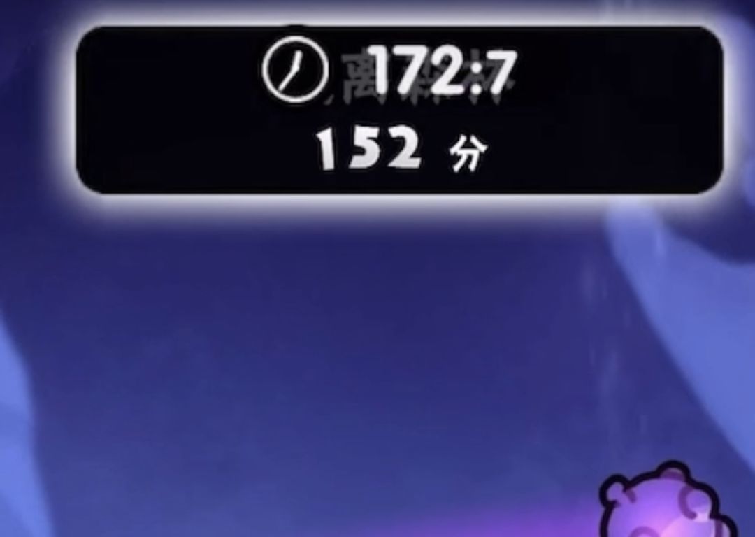 video-2876790