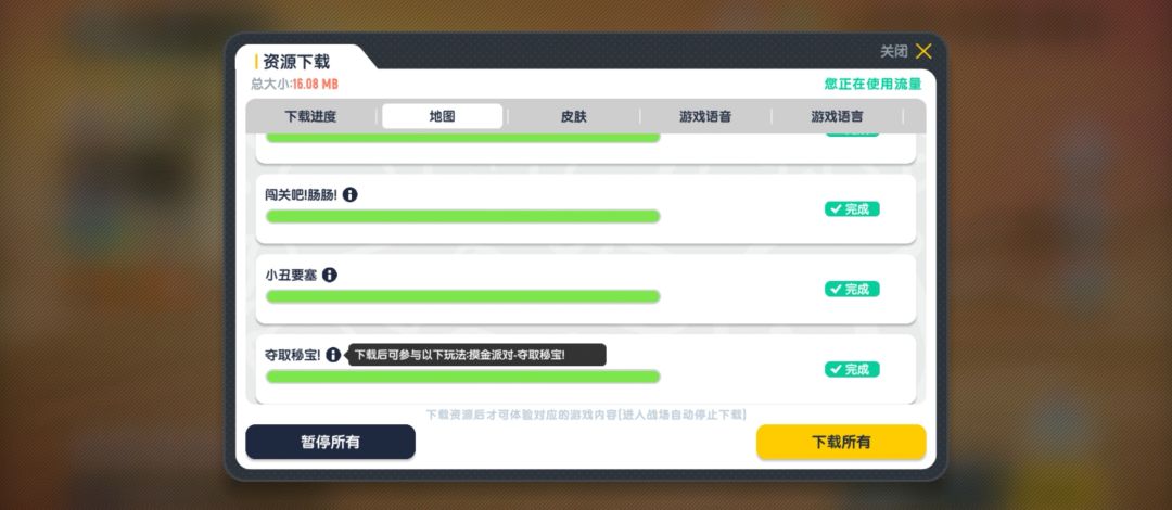 所以这玩意到底是啥 1
