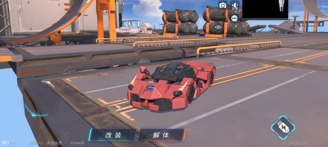 近作 拉法 1