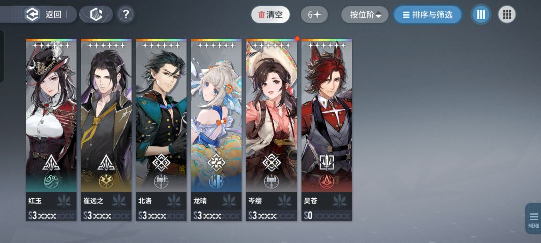 回坑是继续玩还是新开个号啊 1