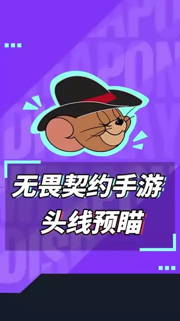 video-5354043
