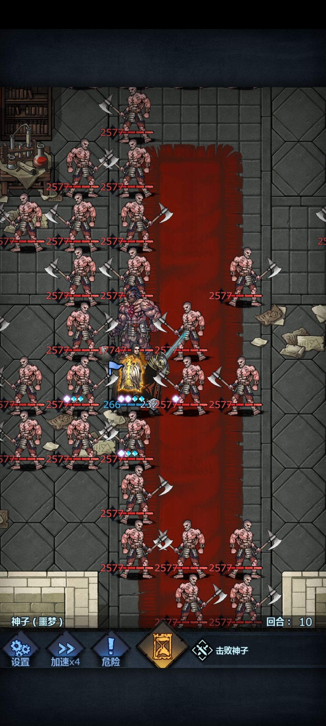 神子？拿捏！截图