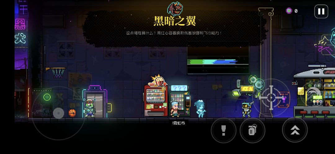 动态图片 6