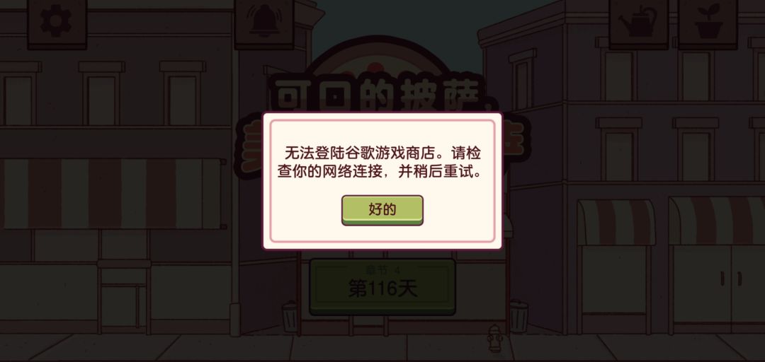 动态图片 4
