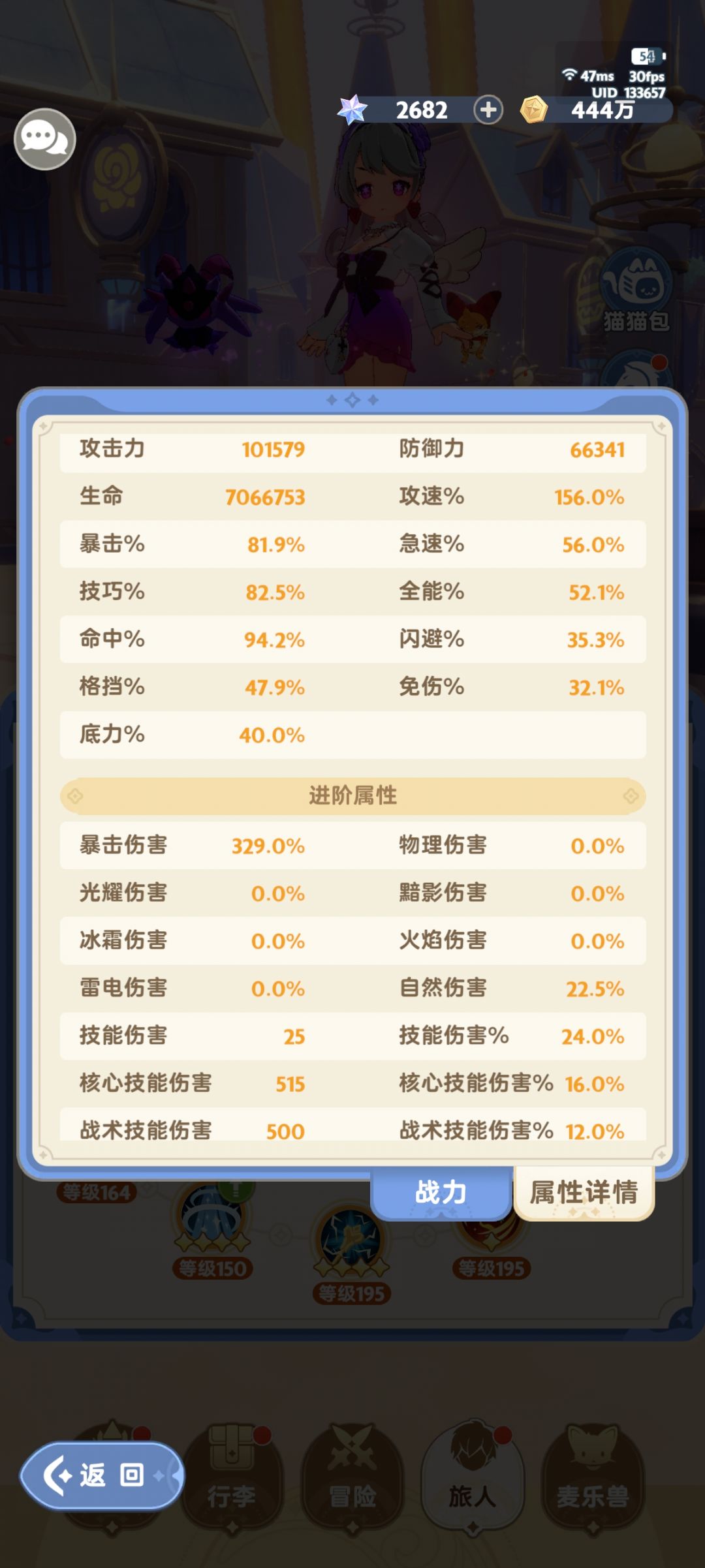 不知道发什么了 1