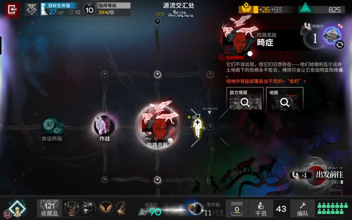 大狗大狗截图