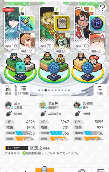 萌新的超光超暗踢罐盘分享