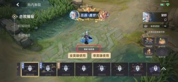 【第17期姊妹篇】道具获取哪里找？