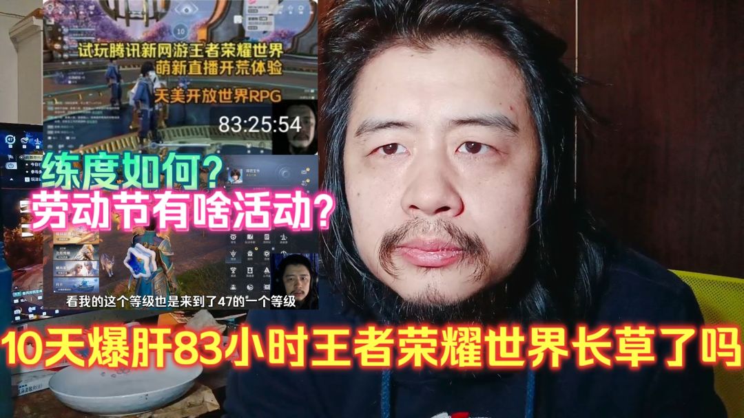 video-5637156