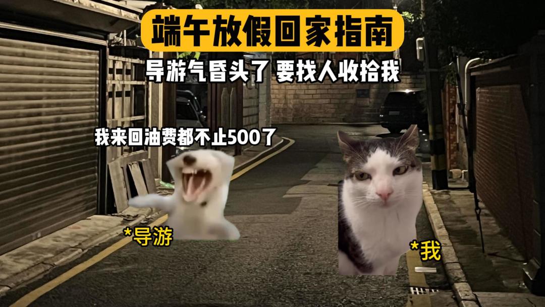 video-5718581