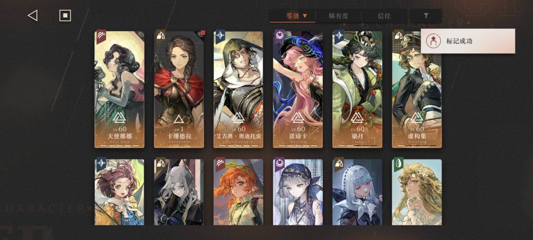 如何评价 3