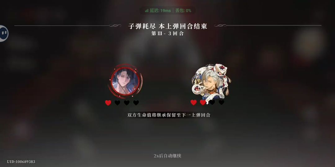 我的妈呀,打爽了 1