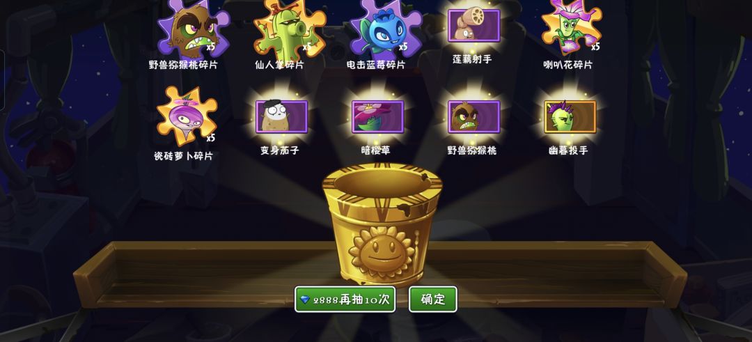 五年的等待终于有了回报 1