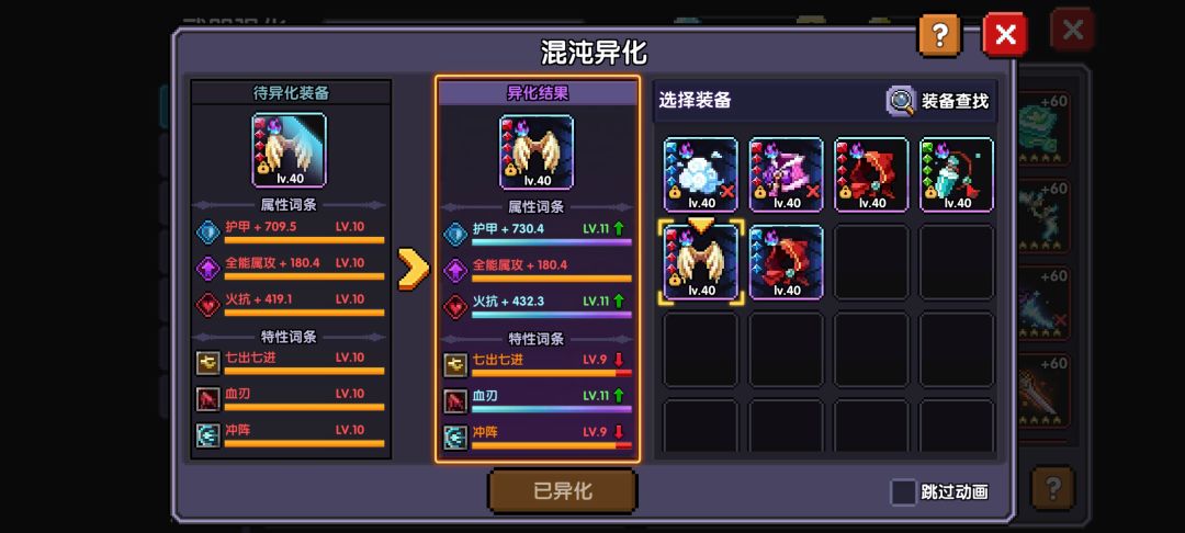动态图片 10