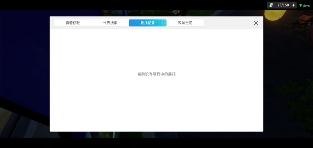 做完哩,花了三个多月 2