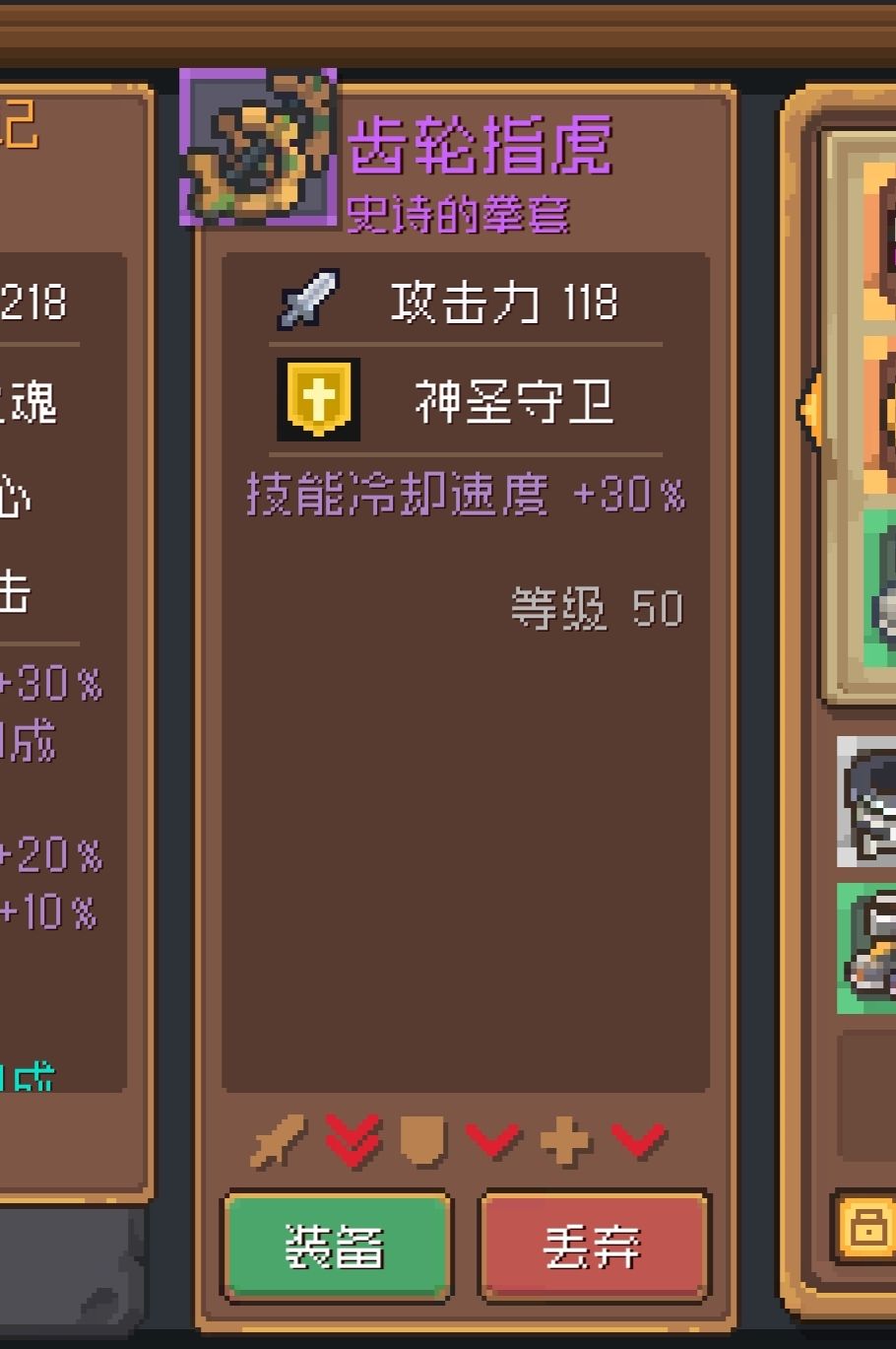 终于知道为什么紫色这么稀有了 1
