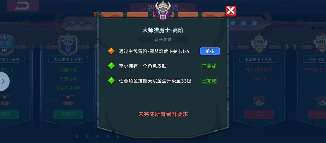 求指教 1