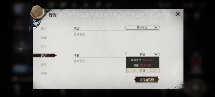 太抽象了截图