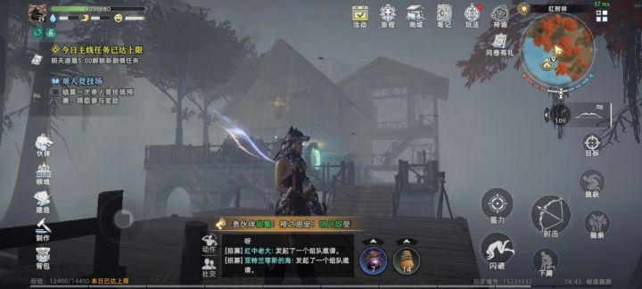 宠物有没有不用金币平替的截图