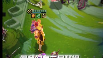 【金铲铲之战】仰卧起坐的正确用法