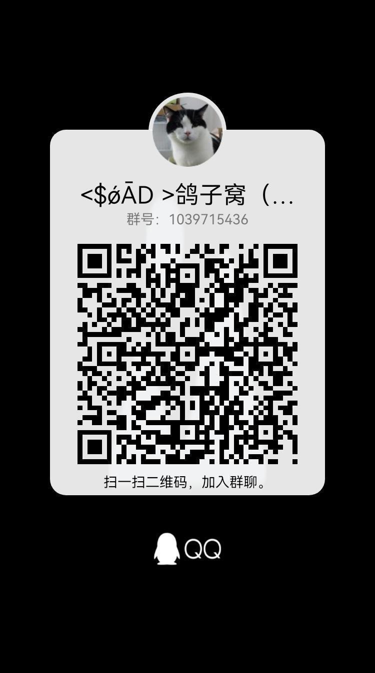 腐竹承诺,只要有人玩就永不关服! 9