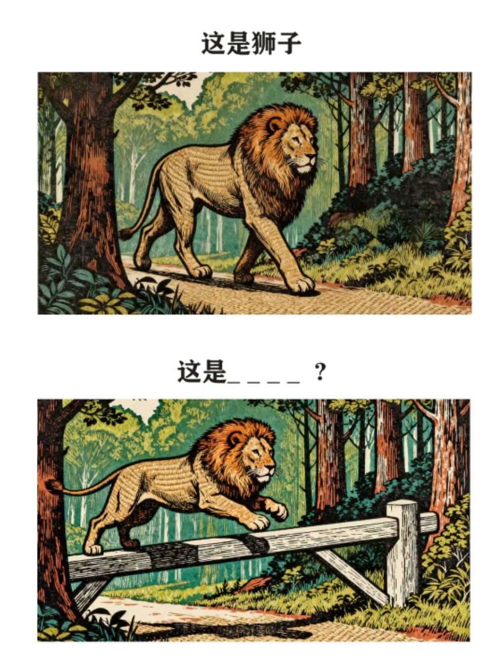 周末愉快,非常诚心邀请我的云朋友来放松 1