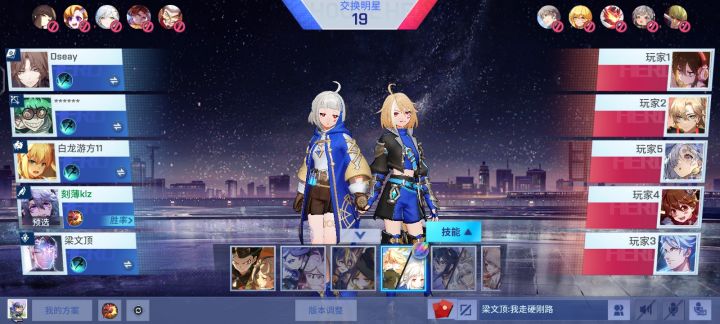 这是bug?截图
