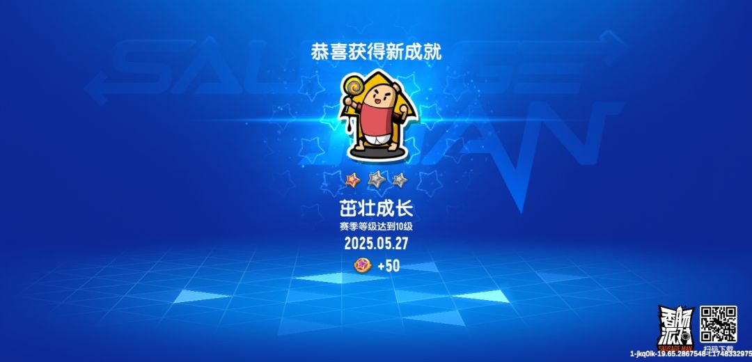 动态图片 4