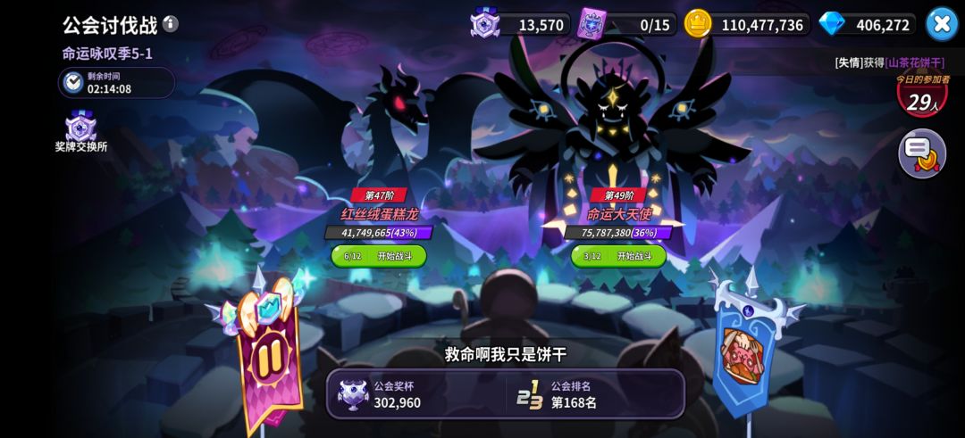 一个有趣的现象 1