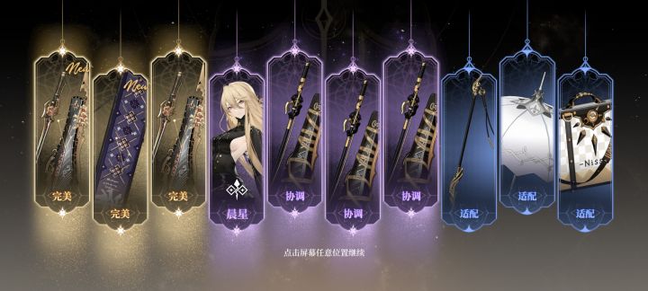 今天第一次这么欧，也是最后一次。哎截图