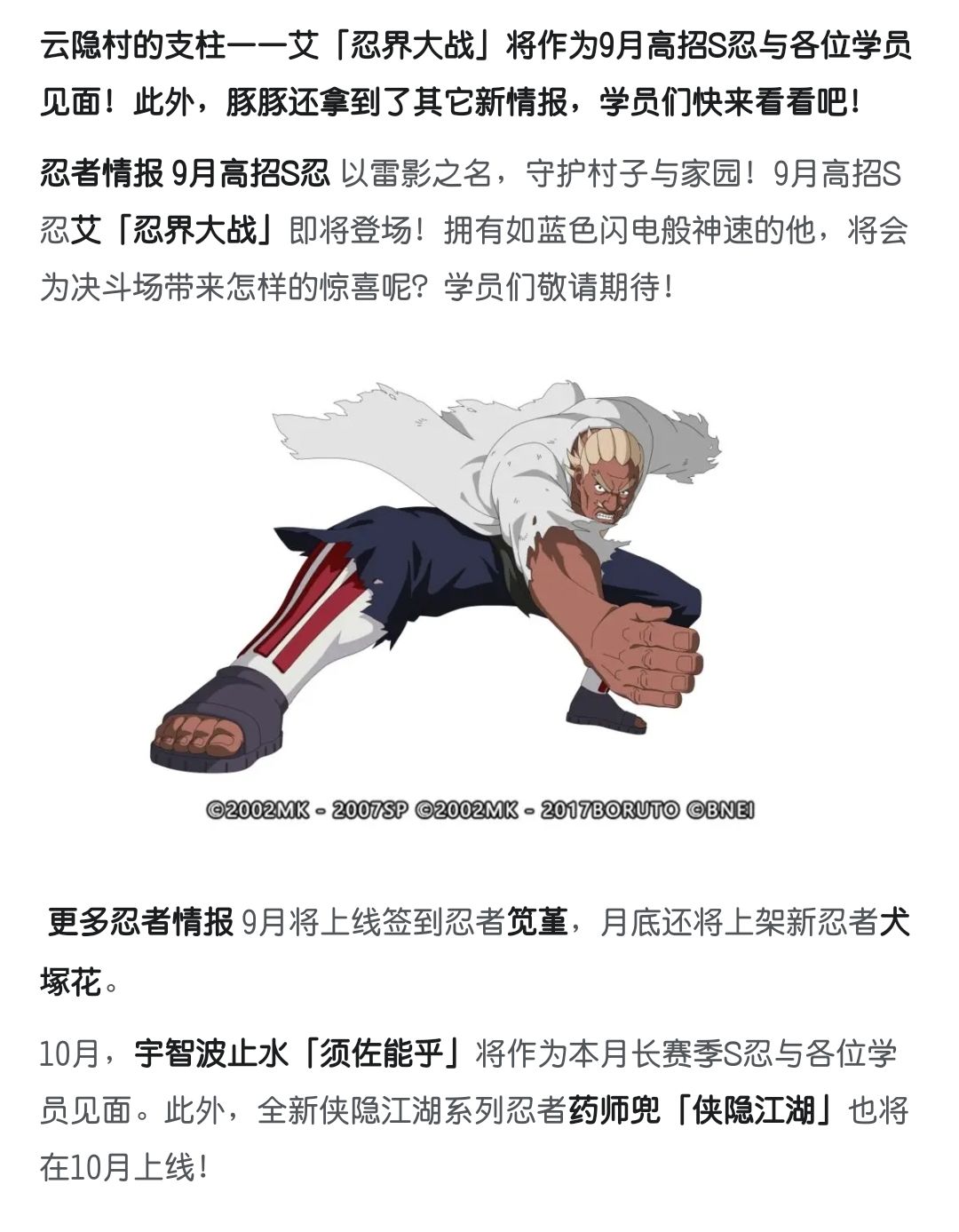 佬们,问问题来了 1