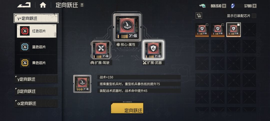 然后是一些杂七杂八的东西 3