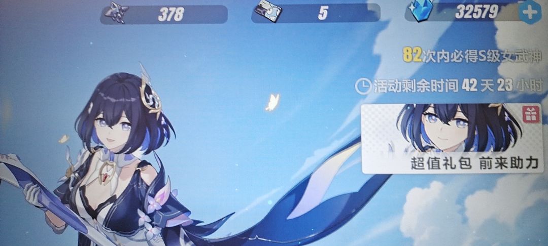 关于新版本逆天爆率这件事 1