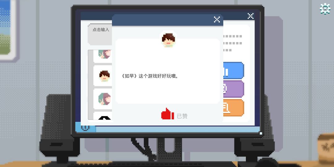 DLC和本体割裂感太重了吧 2