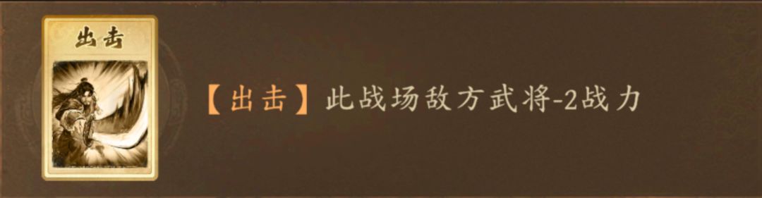 【攻略】万箭齐发曹仁，隔壁AJ馋哭了 3