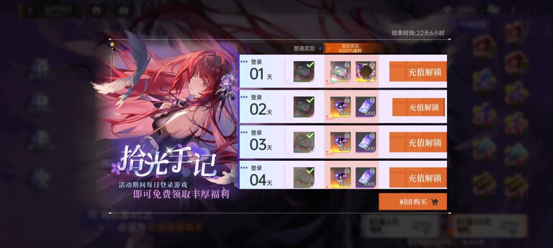 萌新提问 1