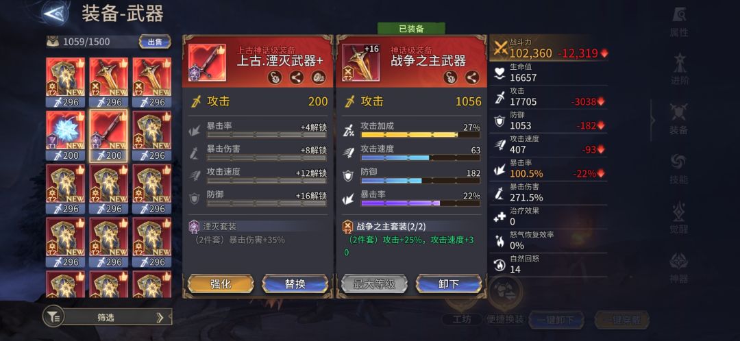 好大儿,春节就这么来惊喜是吧 3
