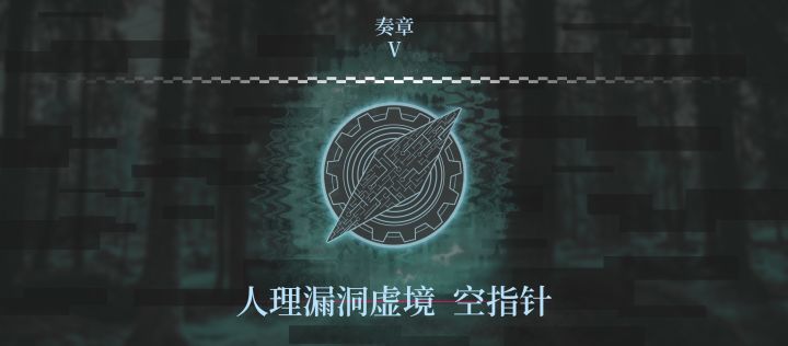 难道…截图