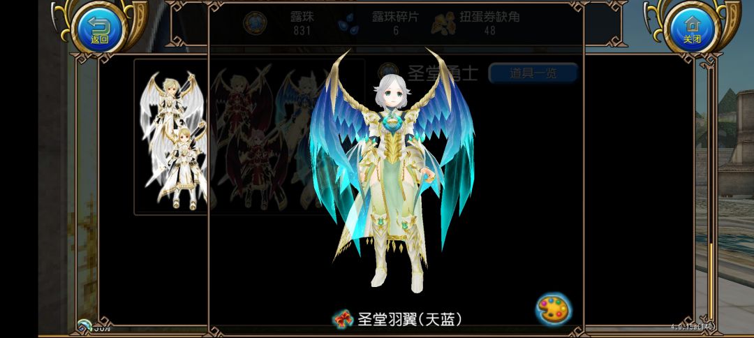 动态图片 1