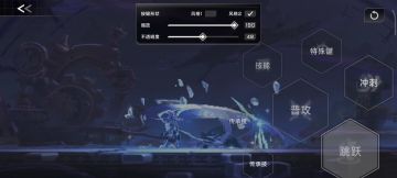 本次更新后，可以更换不同风格的按键啦