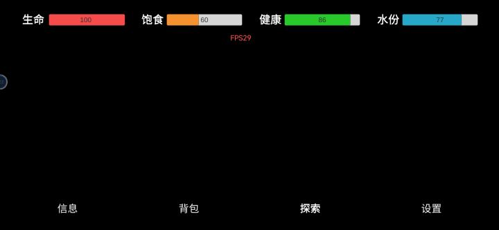 bug截图