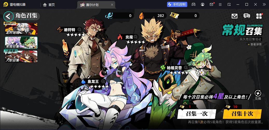 这b游戏是谁在出金啊 1